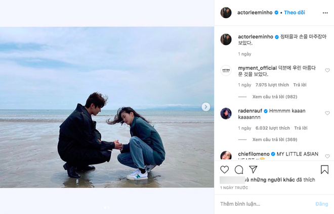 1 ngày trước cảnh nóng giường chiếu gây sốt, Lee Min Ho và Kim Go Eun công khai đăng cùng bức ảnh đặc biệt lên Instagram - Ảnh 3.