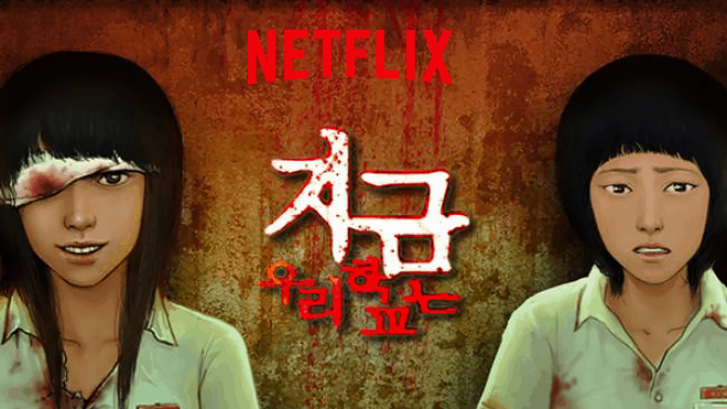 5 bom tấn Netflix đang ém hàng: Á - Âu có đủ và sự lên ngôi bạo liệt của phim Hàn - Ảnh 4.