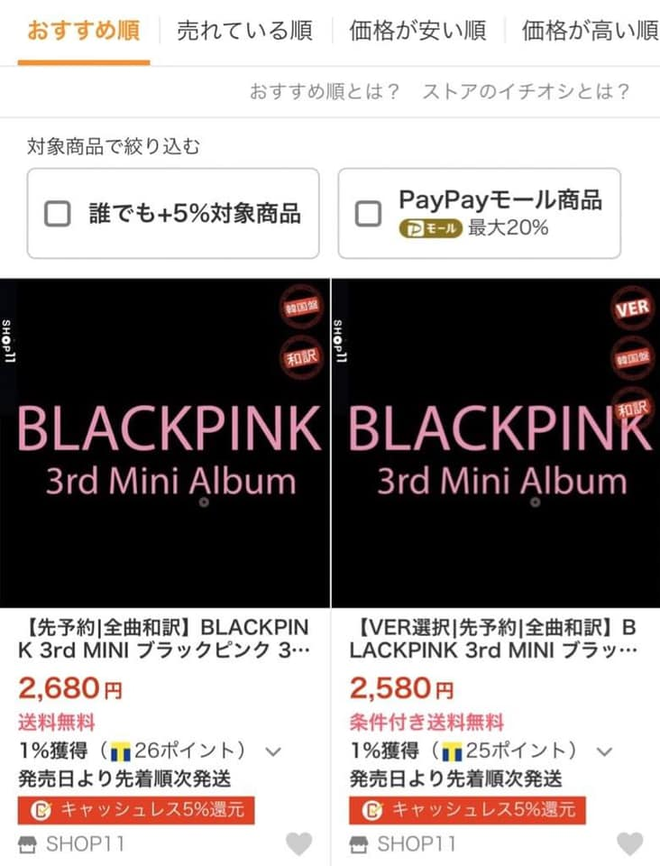 Hoãn comeback đã đành, lại có tin đồn BLACKPINK tiếp tục ra… mini album khiến fan phẫn nộ: “Có idol nào gần 4 năm mà vẫn chưa có full album không?” - Ảnh 3.