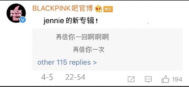 Jennie từng bị chê là rapper mà không biết sáng tác, “chém gió” tự viết lời, nhưng giờ rộ tin sẽ làm producer trong album comeback của BLACKPINK? - Ảnh 1.