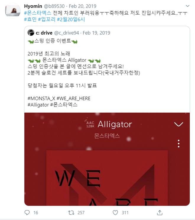 L&agrave; idol Gen 2 đ&igrave;nh đ&aacute;m 1 thời, ai ngờ nữ ca sĩ sexy từng phải &ldquo;cầu xin&rdquo; fan nh&oacute;m đ&agrave;n em gi&uacute;p ca kh&uacute;c của m&igrave;nh thăng hạng - Ảnh 5.