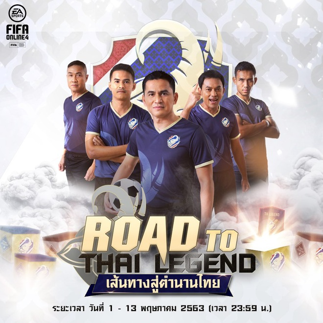 FIFA Online 4: Thái Lan ra mắt thẻ huyền thoại ĐTQG, nhưng các huyền thoại Việt thì chưa thấy đâu! - Ảnh 1.