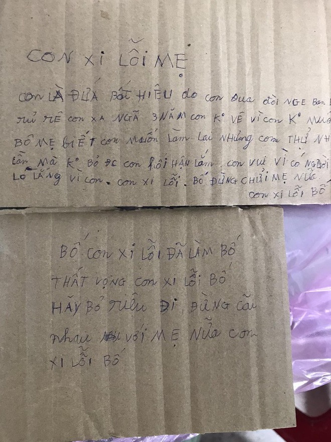 Để lại thư xin lỗi bố mẹ, nam thanh ni&ecirc;n treo cổ tự tử - Ảnh 2.