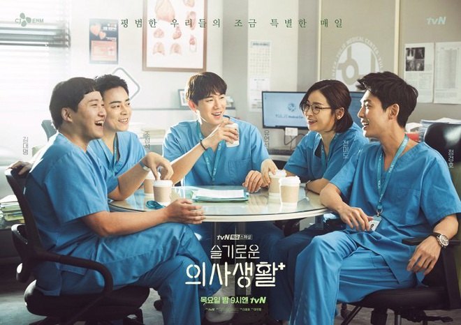 5 đôi được ship mạnh nhất Hospital Playlist: Friendzone 20 năm là quá đủ, ai cũng cầu tới ngày Jo Jung Suk tỏ tình - Ảnh 1.