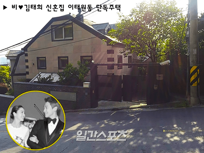 Khui khối bất động sản của vợ chồng Kim Tae Hee - Bi Rain: Ước tính 1.265 tỷ, hết làm hàng xóm BTS lại đến nhà ở Mỹ - Ảnh 8.