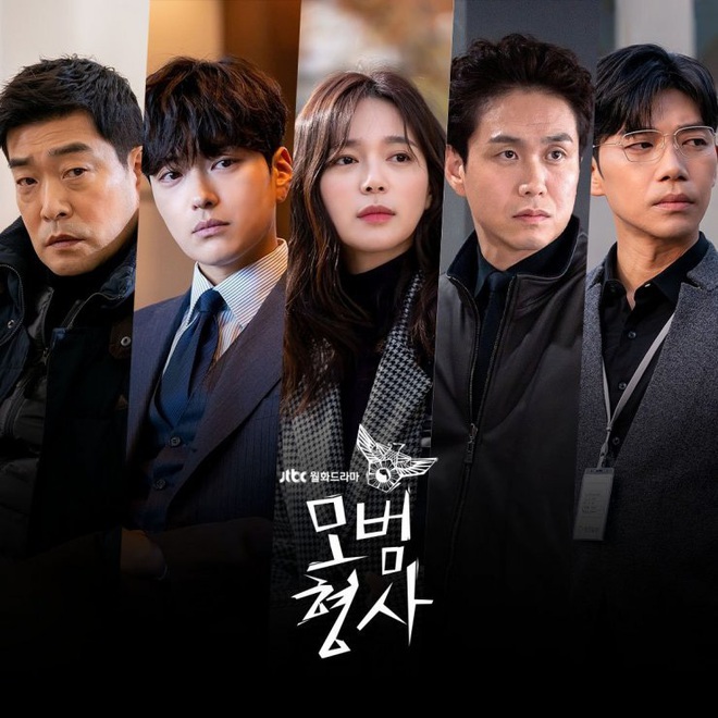 Điếng người xem bố Park Seo Joon cùng chồng cũ Song Hye Kyo phá án trong bom tấn hình sự tiềm năng từ vựa phim xã hội JTBC - Ảnh 2.