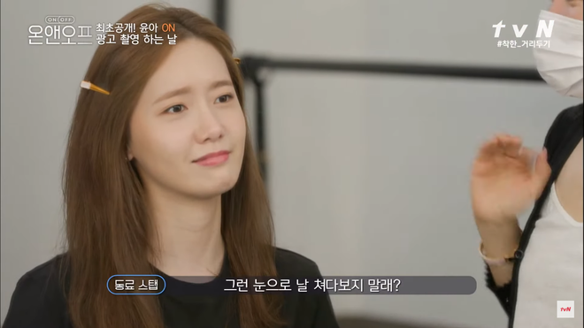 Kh&ocirc;ng hổ danh b&agrave; tổ visual, Yoona khoe nhan sắc sương sương ở hậu trường cũng khiến con d&acirc;n chết ngất - Ảnh 7.