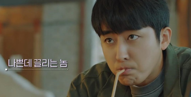 Mợ ngố Song Ji Hyo gào thét điên cuồng ở teaser phim mới, xem qua mà nhức não giùm chị đẹp - Ảnh 5.