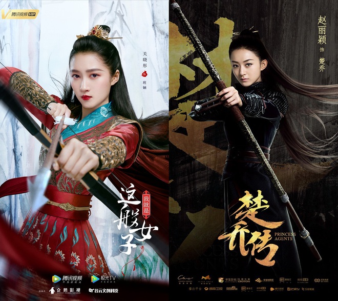 Hết Dương Mịch đến Quan Hiểu Đồng d&iacute;nh phốt đạo nh&aacute;i poster Sở Kiều Truyện, nghĩ m&agrave; mệt hộ Triệu Lệ Dĩnh! - Ảnh 8.