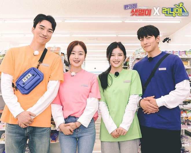 6 năm mới trở lại Running Man, Ji Chang Wook lại được xếp chung đội với bậc thầy phản bội Lee Kwang Soo - Ảnh 8.