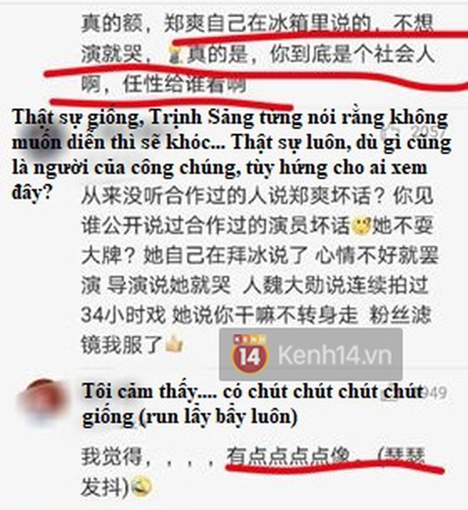 Phim cuối cùng của Cao Dĩ Tường dính nghi vấn đá xéo Trịnh Sảng, lùm xùm Dương Tử giành vai cũng bị triệu hồi? - Ảnh 6.