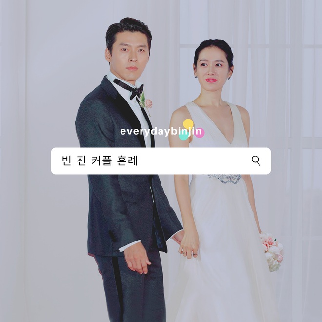 Hyun Bin - Son Ye Jin chưa kịp tuyên bố hẹn hò, loạt ảnh cưới và con của cặp đôi đã gây bão mạng xã hội? - Ảnh 4.