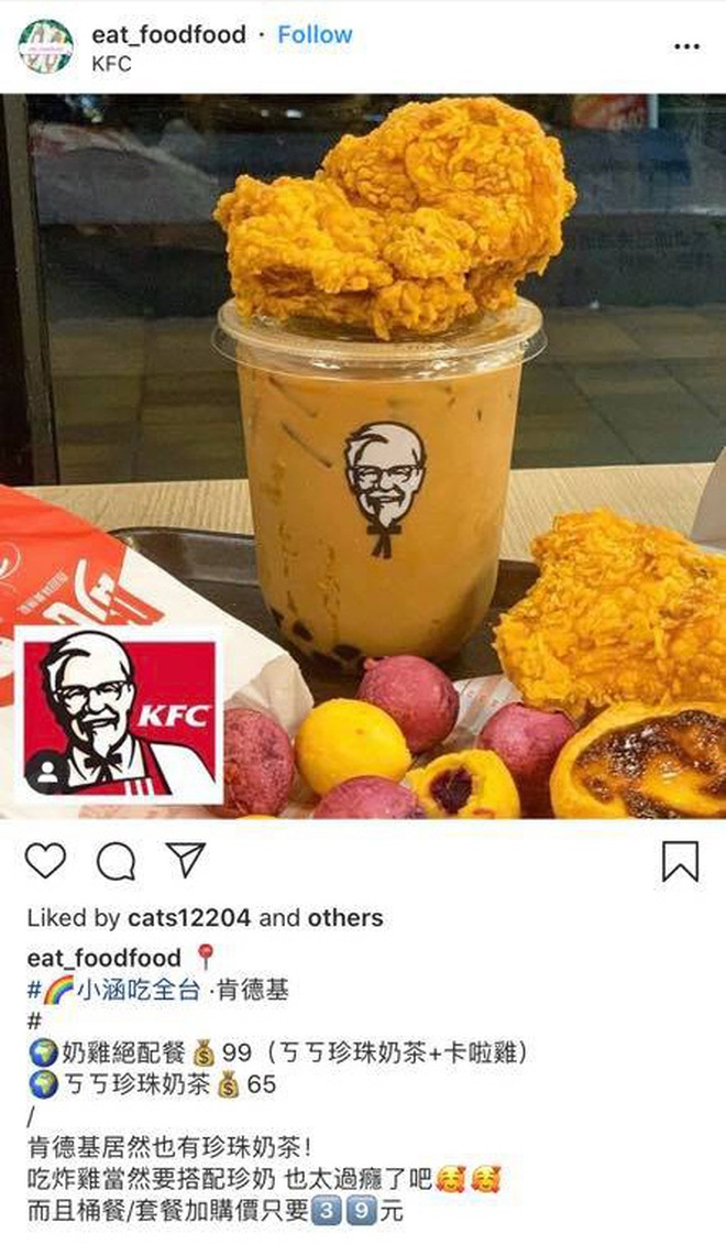 KFC ra mắt trà sữa trân châu, có combo bán kèm gà rán: Vậy là kế hoạch ăn kiêng “ra chuồng gà