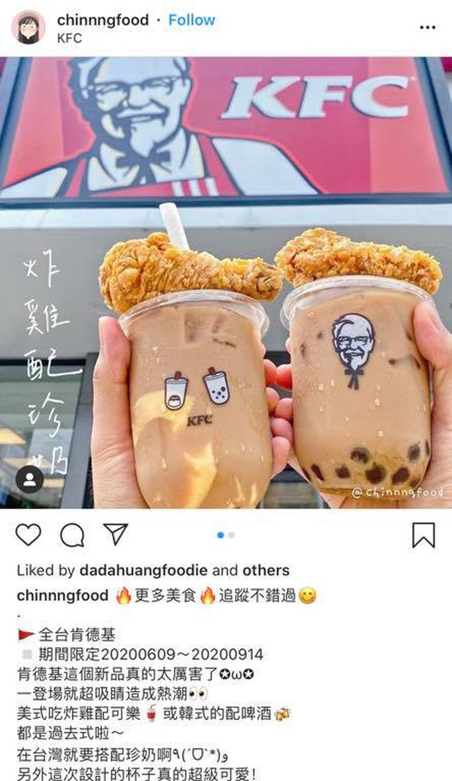KFC ra mắt trà sữa trân châu, có combo bán kèm gà rán: Vậy là kế hoạch ăn kiêng “ra chuồng gà