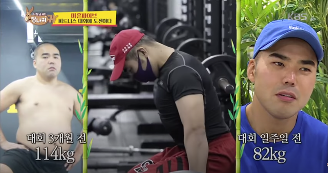 Cho&aacute;ng với m&agrave;n giảm c&acirc;n tập thể để c&oacute; body 6 m&uacute;i của 5 nghệ sĩ h&agrave;i, c&oacute; người tụt... hơn 30kg! - Ảnh 5.