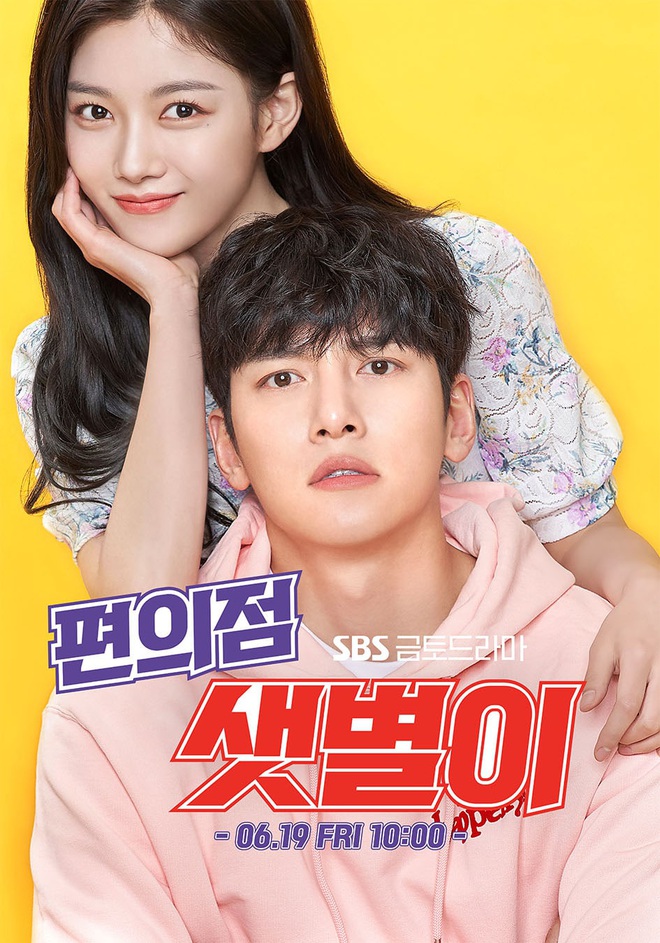 T&acirc;n binh Backstreet Rookie ra qu&acirc;n chắc k&egrave;o: chỉ số rating ổn d&ugrave; hơi tụt so với The King: Eternal Mornach - Ảnh 1.