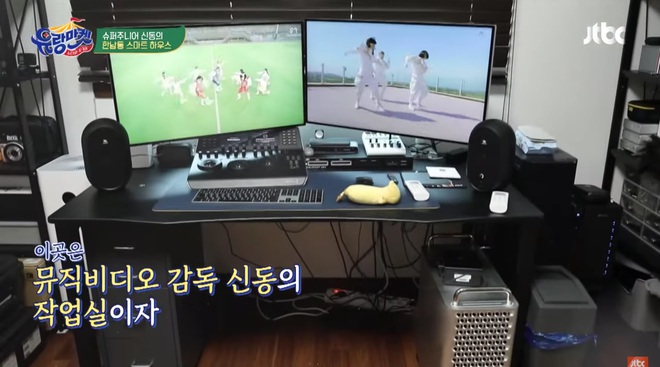 Shindong (Super Junior) khoe căn hộ mới cực sang chảnh nh&igrave;n ra s&ocirc;ng H&agrave;n, đ&aacute;ng ch&uacute; &yacute; l&agrave; d&agrave;n m&aacute;y t&iacute;nh gần 1 tỷ 2 VNĐ - Ảnh 6.