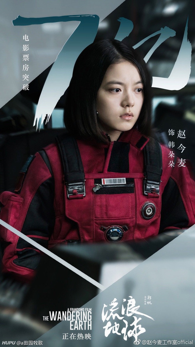 Dàn tân binh hạng khủng đổ bộ phim Trung 2020: Hết học trưởng mặt than đến thánh nhây của Thanh Xuân Có Bạn - Ảnh 15.