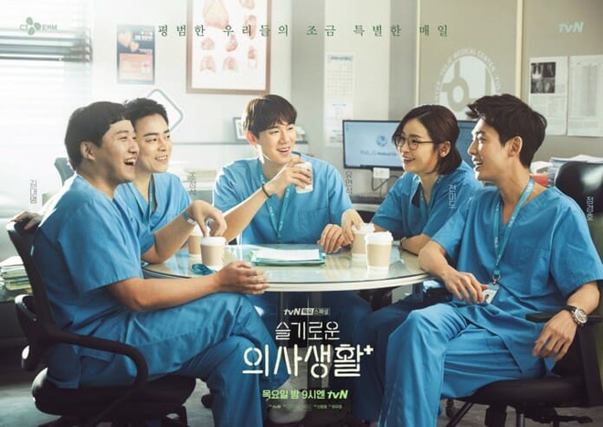 Review Backstreet Rookie: Màn tái xuất dễ xịt ngóm của Ji Chang Wook, mê mẩn phim hài ba xu vẫn có thể đu được? - Ảnh 5.