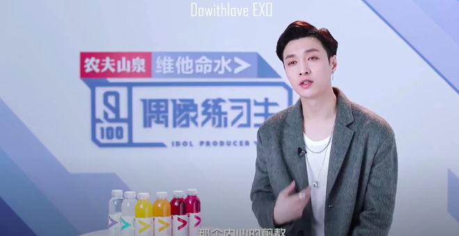 EXO tiết lộ b&iacute; mật thời trainee: Người thừa nhận kh&oacute; chịu với khả năng của m&igrave;nh, c&oacute; th&agrave;nh vi&ecirc;n c&ograve;n so s&aacute;nh với show sống c&ograve;n khắc nghiệt - Ảnh 2.
