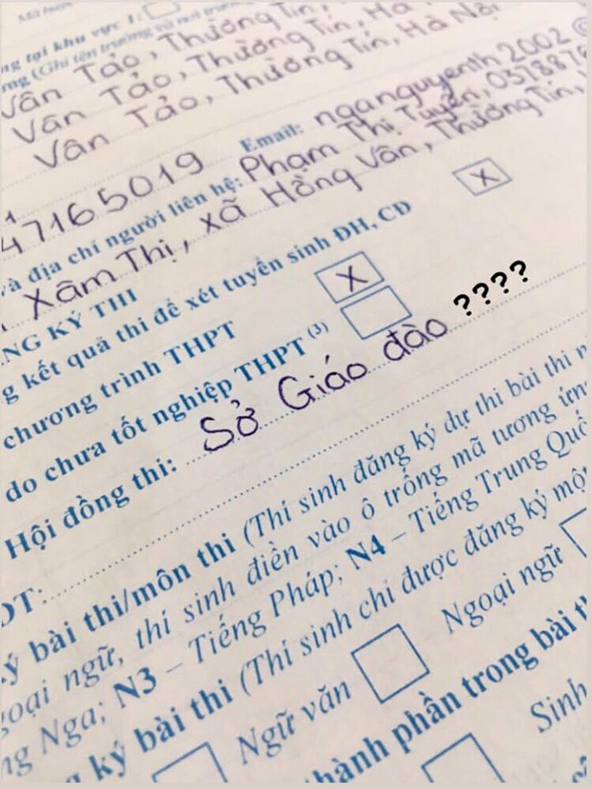 Lại là những pha đánh rơi não khi điền hồ sơ thi tốt nghiệp: Ghi tên trường thành tên mình, dùng ký tự lạ để điền thông tin - Ảnh 3.