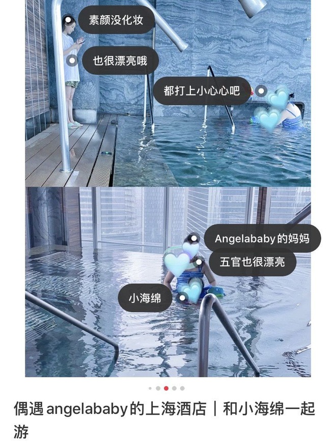 Angela Baby đưa qu&yacute; tử đi bơi tại kh&aacute;ch sạn hạng sang, nhất quyết kh&ocirc;ng cho chụp ảnh chung v&igrave; l&yacute; do tế nhị - Ảnh 4.