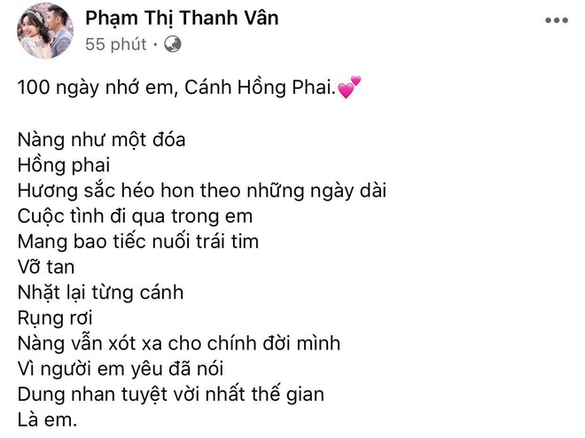 Tròn 100 ngày cố diễn viên Mai Phương vĩnh viễn ra đi, Ốc Thanh Vân nghẹn ngào thốt lên 2 chữ nghe xót xa! - Ảnh 2.