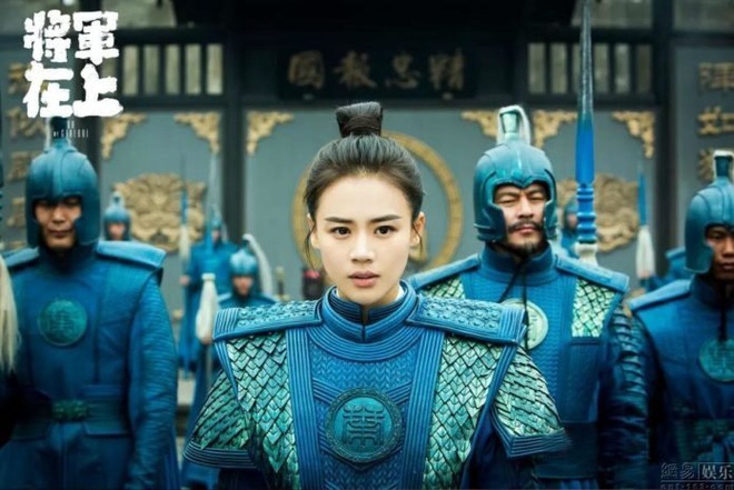 10 nữ tướng siêu ngầu màn ảnh Hoa ngữ: Ai cũng đẹp lịm người nhưng đều khó mà vượt mặt Triệu Lộ Tư ở một điểm - Ảnh 18.