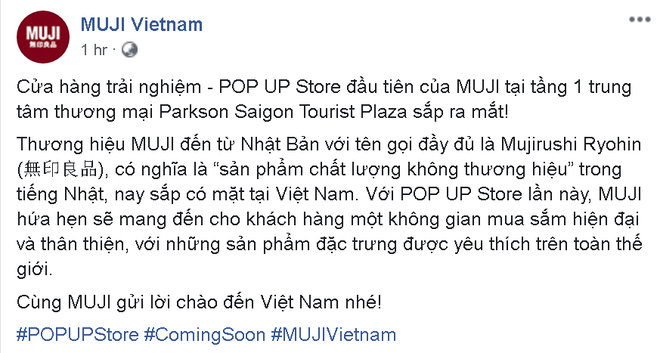 HOT: Muji sắp mở store đầu tiên tại Việt Nam thật rồi, còn chung 1 địa điểm với Uniqlo nữa này - Ảnh 1.