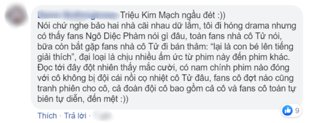 Sao trẻ 2K thích bài tố Dương Tử giành vai chính Thanh Trâm Hành, netizen không ném đá mà còn ủng hộ? - Ảnh 3.