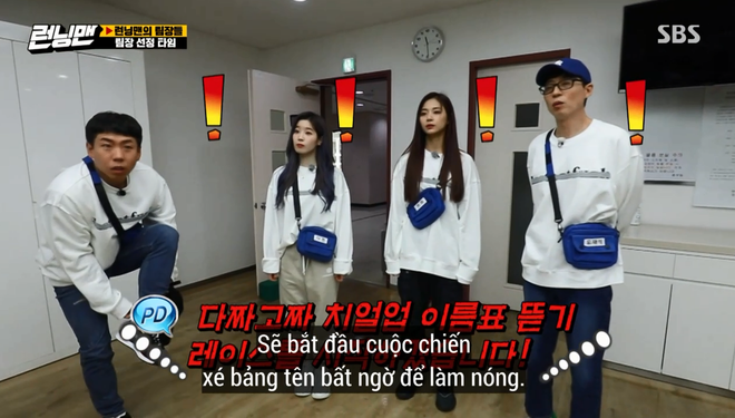 Song Ji Hyo lại bị Running Man đối xử bất công, cho lên sóng mỗi... cái tay áo? - Ảnh 2.