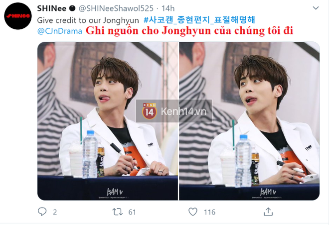 Điên Thì Có Sao dính phốt xài chùa câu nói nổi tiếng của Jonghyun (SHINee), fan bức xúc dùm cố nghệ sĩ - Ảnh 7.