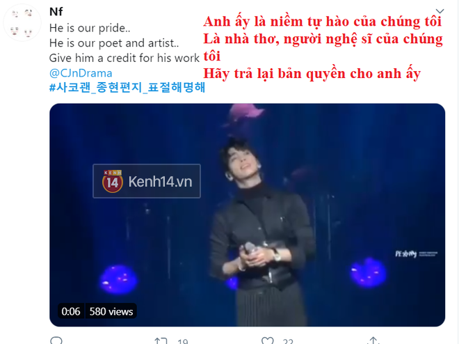 Điên Thì Có Sao dính phốt xài chùa câu nói nổi tiếng của Jonghyun (SHINee), fan bức xúc dùm cố nghệ sĩ - Ảnh 9.