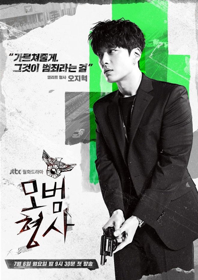 3 l&#237; do n&#234;n xem ngay The Good Detective: Thanh tra &amp;quot;richkid&amp;quot; chi 15 tỉ sắm đồng hồ đeo chơi, &amp;quot;tiểu tam&amp;quot; Lee Elijah bao xinh x&#244;ng pha b&#243;c phốt - Ảnh 8.