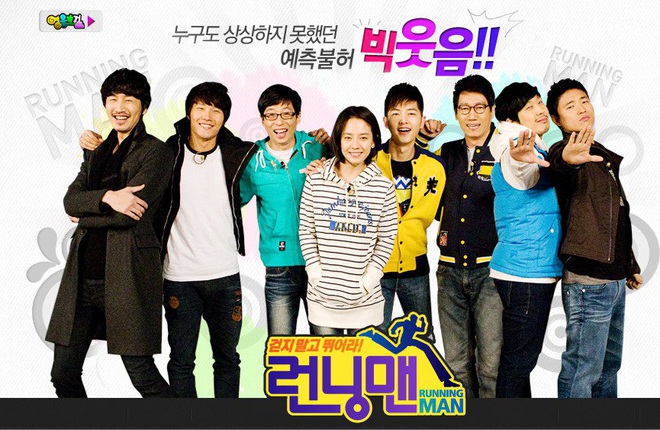 Dàn cast Running Man đời đầu sau 10 năm: Lee Kwang Soo thăng hạng, Song Joong Ki ồn ào chuyện hôn nhân - Ảnh 2.