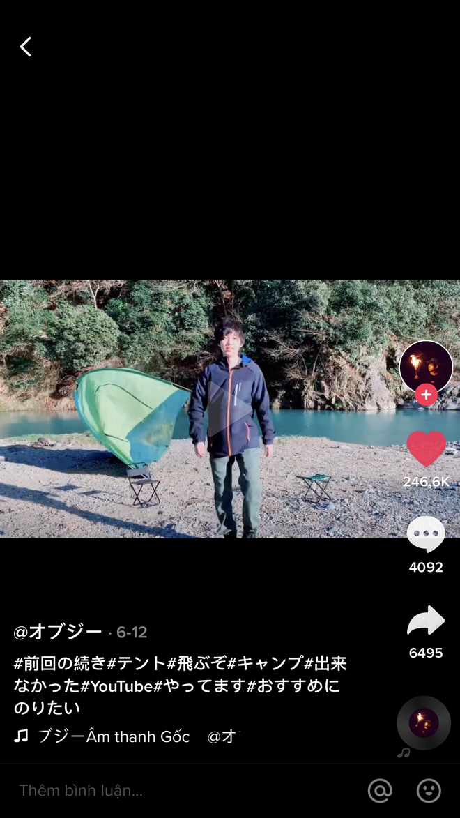 Đi cắm trại mà mải mê quay clip, chàng trai người Nhật được phen “thót tim” khi cả chiếc lều phía sau bỗng không cánh mà bay - Ảnh 1.
