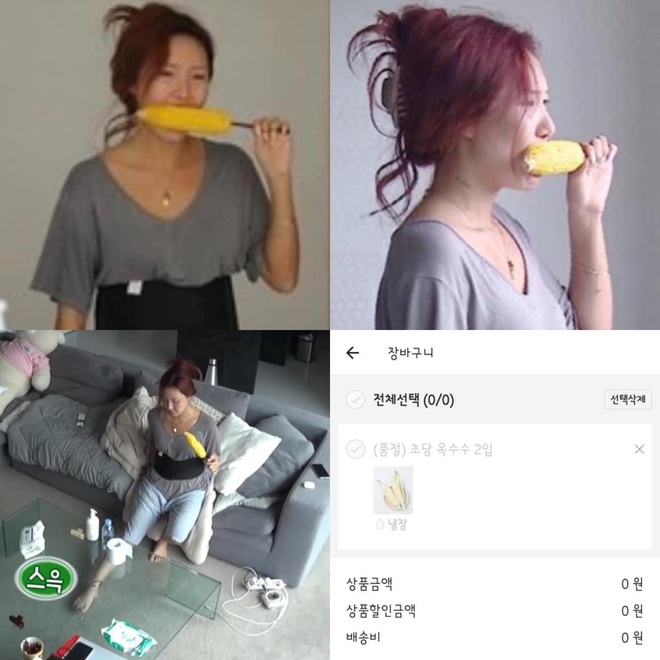 Chỉ là ăn ngô thôi mà Hwasa (MAMAMOO) khiến cho món ngô ở Hàn cháy hàng, thánh sold out hay gì? - Ảnh 1.