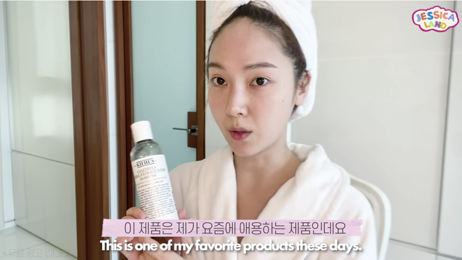 Chai toner “chân ái” của Jessica hóa ra nhẵn mặt chị em: Làm lỗ chân lông nhỏ mịn lại còn cải thiện da khô - Ảnh 2.