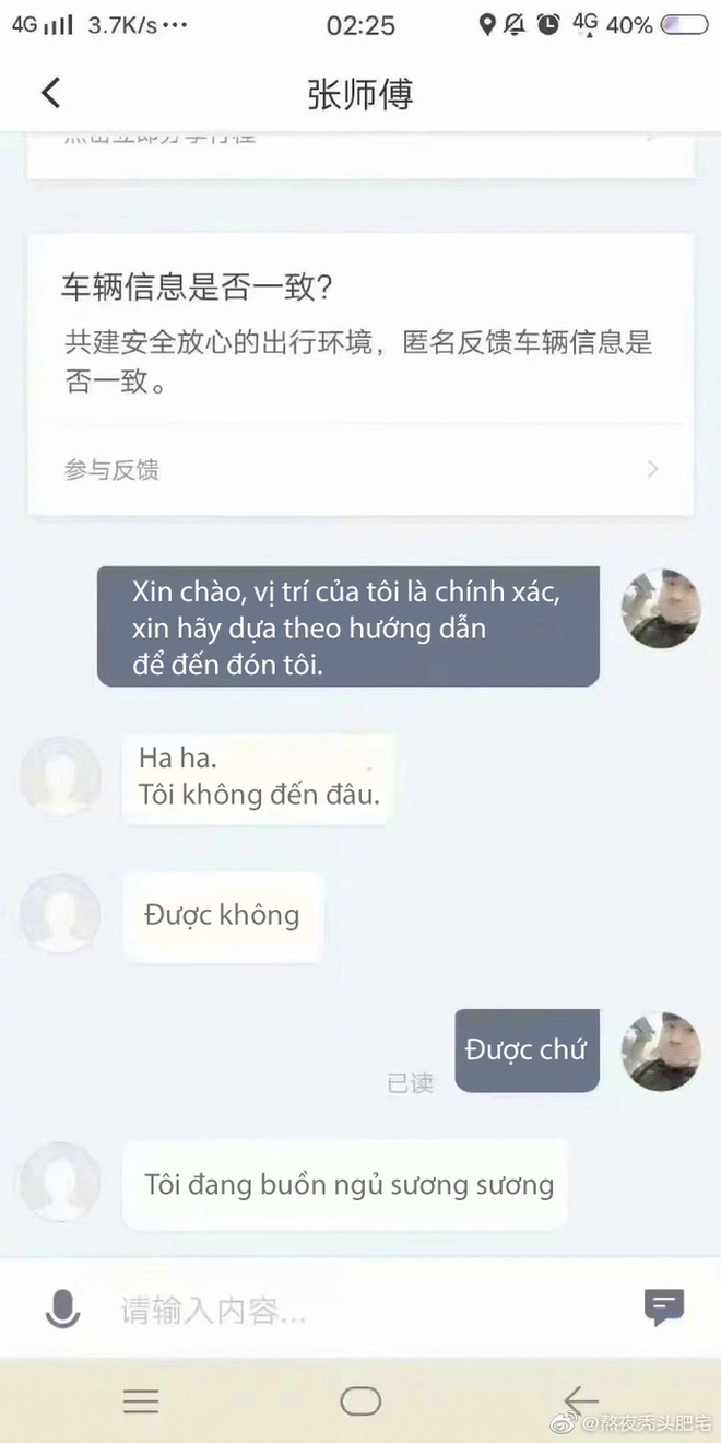 Dở khóc dở cười với loạt tin nhắn lầy lội của các tài xế công nghệ: Người xin phép hủy chuyến vì game, kẻ bận hóng hớt ẩu đả trên đường - Ảnh 6.