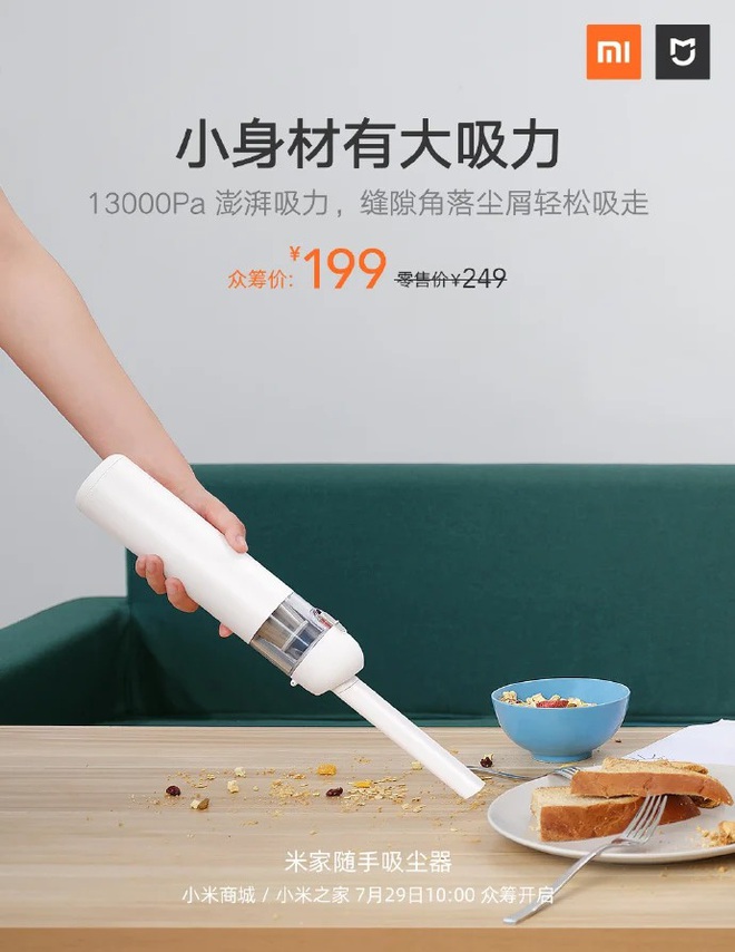 Xiaomi giới thiệu máy hút bụi cầm tay Mijia mới, giá hơn 600.000 đồng - Ảnh 2.