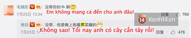 Vừa ly hôn ở 30 Chưa Phải Là Hết, Dương Lặc đã vội thả thính Mao Hiểu Đồng cực mặn trên MXH đây này! - Ảnh 2.