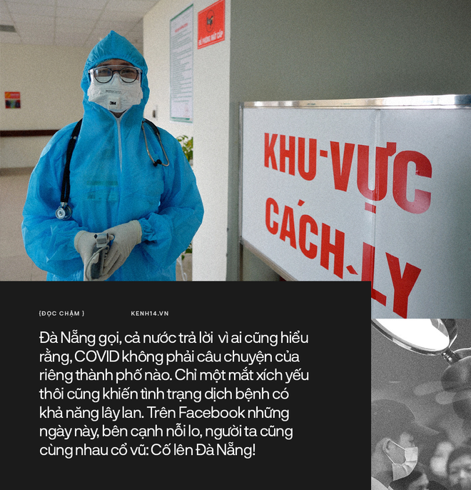 Thương lắm Đà Nẵng ơi - Tràn ngập những dòng nhắn gửi dành cho Đà Nẵng, và chúng ta lại sẵn sàng cùng nhau bắt đầu một hành trình chống dịch mới - Ảnh 1.