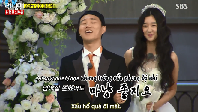 Trước khi th&agrave;nh đi&ecirc;n nữ, Seo Ye Ji từng h&oacute;a c&ocirc; d&acirc;u hiền dịu, h&eacute; lộ mối lương duy&ecirc;n với Kim Soo Hyun ở Running Man - Ảnh 5.