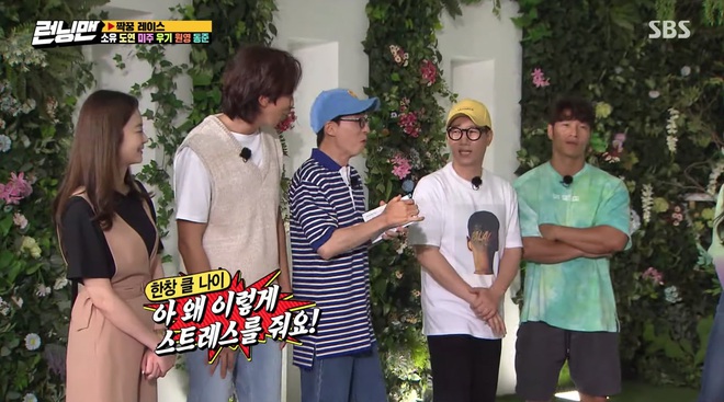 Em &uacute;t IZ*ONE khổ sở v&igrave; qu&aacute; cao, lại c&ograve;n bị Yoo Jae Suk chạm v&agrave;o nỗi đau - Ảnh 2.
