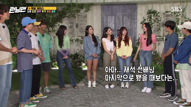 Em &uacute;t IZ*ONE khổ sở v&igrave; qu&aacute; cao, lại c&ograve;n bị Yoo Jae Suk chạm v&agrave;o nỗi đau - Ảnh 5.