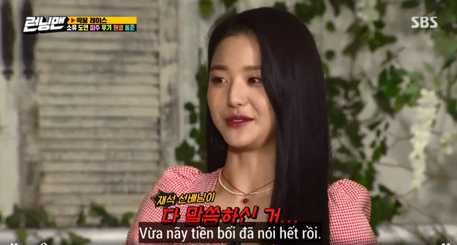 Em &uacute;t IZ*ONE khổ sở v&igrave; qu&aacute; cao, lại c&ograve;n bị Yoo Jae Suk chạm v&agrave;o nỗi đau - Ảnh 4.