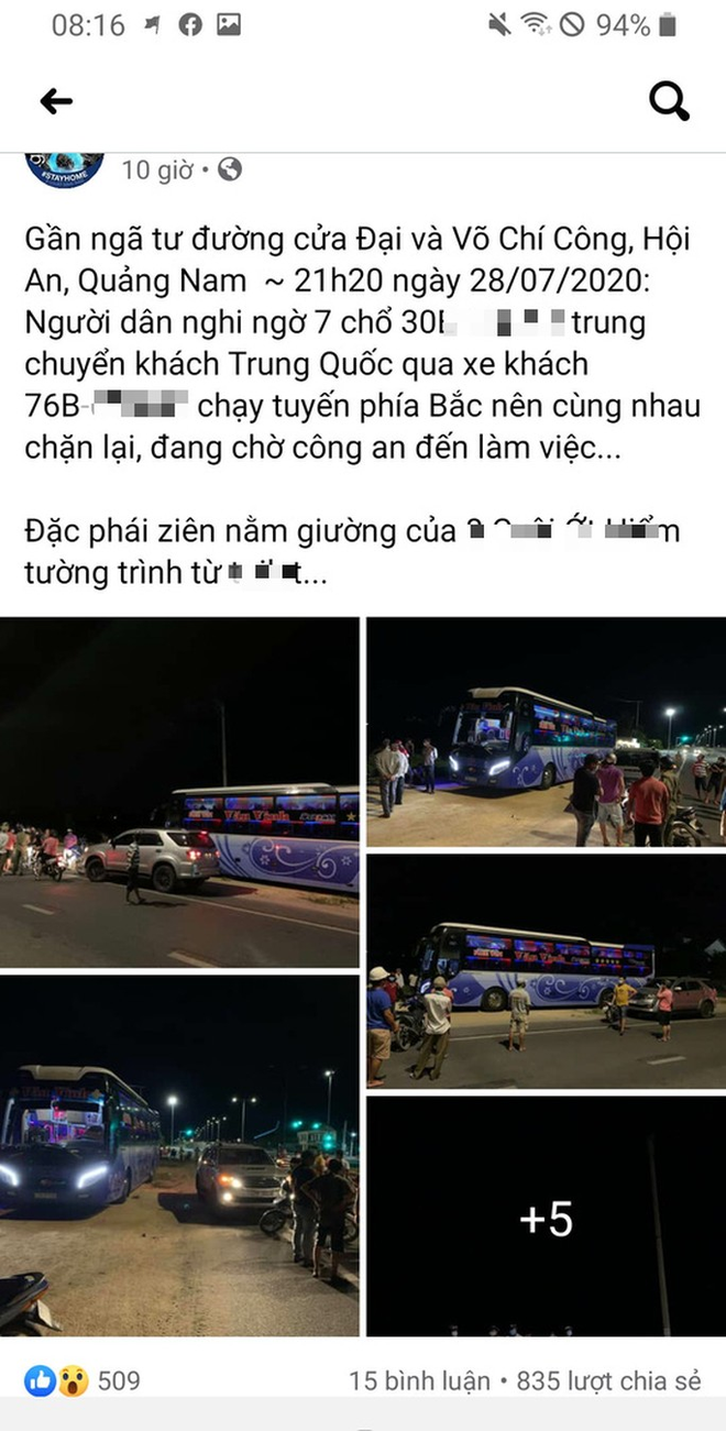 Nghi xe 7 chỗ chở khách Trung Quốc chui, người dân Hội An chặn báo công an - Ảnh 1.