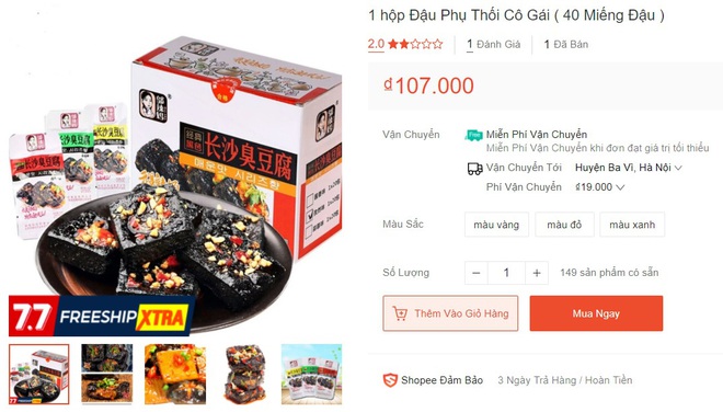 Đậu phụ thối nay cũng đóng gói ăn liền như bim bim, chưa biết ngon dở ra sao nhưng mùi hương cực kỳ gây chú ý - Ảnh 8.