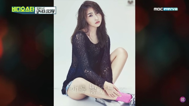 Minzy từng đau đớn khi bị chê xấu, rơi vào trầm cảm vì 2NE1 4 năm comeback 1 lần - Ảnh 3.