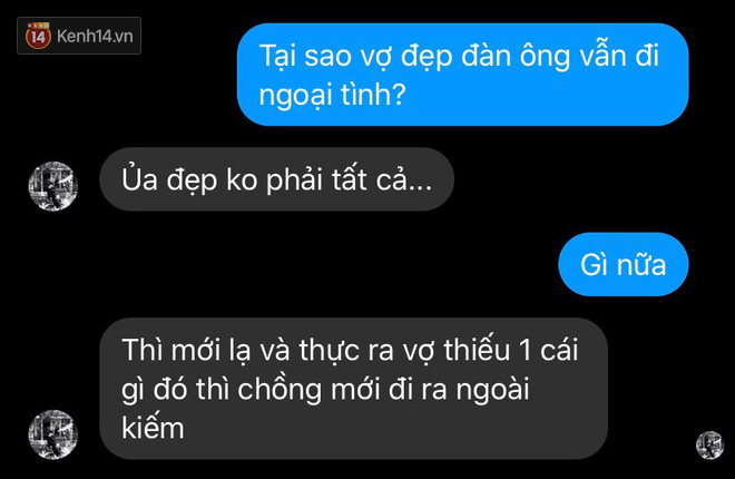 Hỏi vì sao có vợ đẹp đàn ông vẫn ngoại tình, dân mạng đáp: Đẹp không phải tất cả đâu! - Ảnh 3.